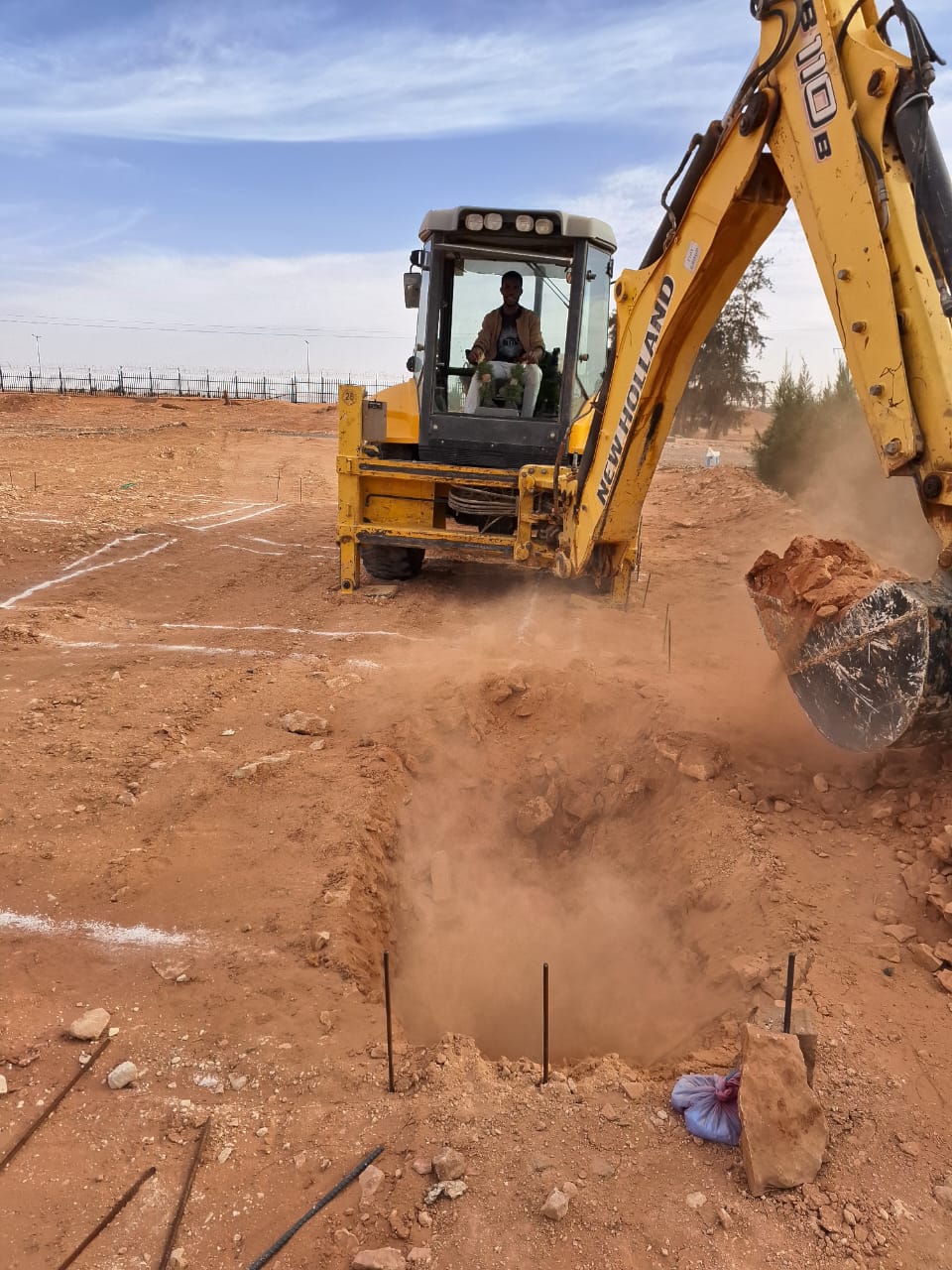 Génie Civil / Construction Génie Civil / Construction